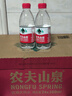 农夫山泉 饮用水饮用天然水380ml*24瓶 办公商务会议 塑膜纸箱随机发货 实拍图