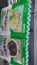 潮夫道冷藏黑毛肚250g 川渝涮火锅食材毛肚牛杂千层肚牛百叶生鲜 实拍图