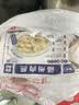 馥华福州鱼丸240g*4包福州肉燕180g*4包 三坊七巷特产手工制 实拍图