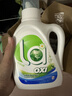 威露士la有氧洗衣液松木香4斤组合装（瓶1L+补充袋装500ml*2）除菌除螨 实拍图
