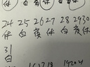 莫代尔5条男士内裤男纯棉抗菌平角透气大码男生短裤头男式四角裤衩 实拍图