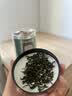 南京同仁堂绞股蓝正宗七叶绞股蓝茶叶嫩叶芽降中药材平利血压血脂养生茶55g 实拍图