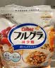 卡乐比（Calbee）低gi燕麦片 冷泡减糖水果麦片550g 非油炸 营养早餐代餐零食 实拍图