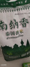 南纳香泰国香米10kg 大米20斤进口长粒香大米 一级大米 健康好米 实拍图