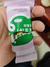 宝宝馋了_每日坚果海苔坚果酥66g儿童零食10种坚果籽仁  实拍图