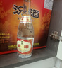 汾酒黄盖玻汾 清香型高度白酒 53度 475mL*12瓶 整箱装 实拍图