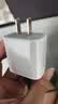 得力（deli）充电器头 PD30W氮化镓快充type-c插头兼容20W苹果全系iPhone18华为小米安卓手机平板耳机usb-C接口 实拍图