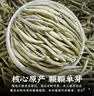 陈一凡白茶 白毫银针 2017年云南白毫银针袋装500g 茶叶老白茶银针 实拍图