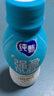 蒙牛【自研菌新品】纯甄BUFF系列 强盈原味 常温酸奶180g×10瓶 实拍图