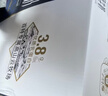天友百特品质纯牛奶250ml*10盒梦幻盖（礼盒装）3.8g乳蛋白 实拍图