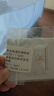 袋鼠妈妈备孕防晒隔离霜乳防紫外线成人美白祛斑妆前妈妈出行防晒专用40g 实拍图