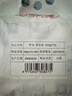 新良面包粉500g*3袋 高筋面粉 烘焙原料 手撕面包机用小麦粉 实拍图