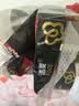 洁柔有芯卷纸 黑Face4层200克*10卷 厚韧耐用 卫生纸厕纸卷筒纸纸巾 实拍图