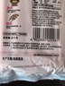 双汇鱼肉肠火腿肠 50g*5支*4袋 香肠 海鲜肠 休闲零食 方便面伴侣 实拍图