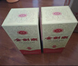 剑南春金剑南 珍品 52度 500ml  单瓶装 浓香型白酒 实拍图