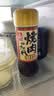 久意锚牌日本进口甜味烤肉酱 烤肉汁照烧酱叉烧酱章鱼烧调味汁235g 实拍图