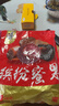 华味亨多口味缤纷蜜果500g一包梅子混合蜜饯果干话梅企业礼包团购零食 实拍图