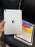 Apple/苹果 iPad 11英寸 A16芯片2025年款 平板电脑 (128GB WLAN版/学习办公娱乐)银色 实拍图