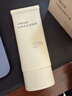 MUJI米糠发酵去角质净透面膜涂抹面膜  70g七夕礼物 实拍图