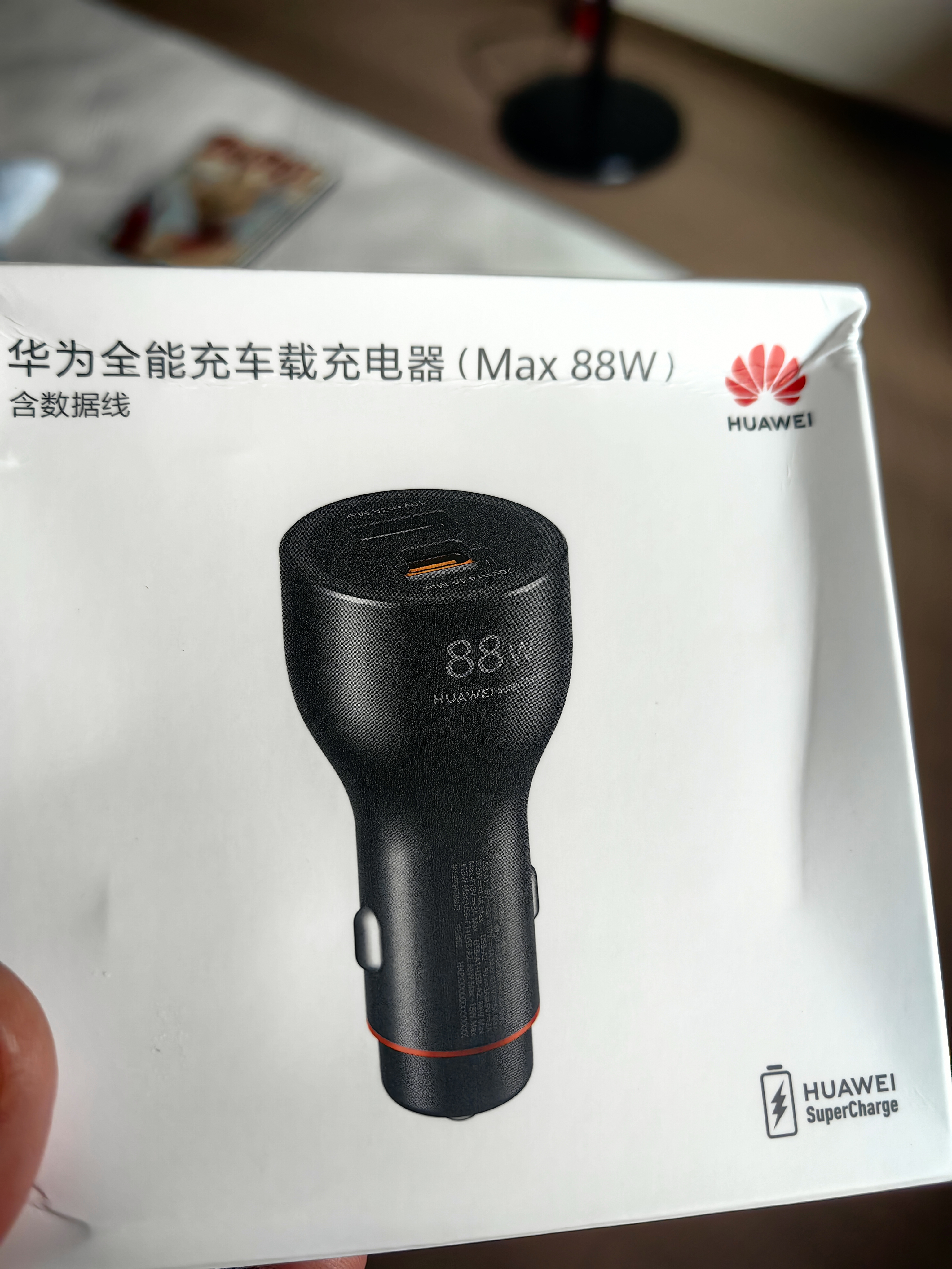 华为（HUAWEI）车载全能充/充电器 88W超级快充适用华为手机Mate XTs/Mate 70系列/Mate 80系列 实拍图