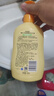 青蛙王子儿童洗发水沐浴露 青少年洗发水沐浴露二合一 500ml*2 实拍图