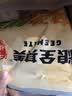 粮全其美黄油鲜葱手抓饼 2kg/20片 葱油饼学生营养早餐半成品酥皮饼皮 实拍图