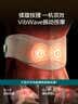 飞利浦（PHILIPS）【教师节礼物】暖宫按摩腰带腰部按摩仪器轻薄大姨妈生理期痛经暖腹神器 3213B紫 送女友闺蜜 实拍图
