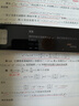 有道AI词典笔X8 X7/X7Pro升级英语点读笔翻译笔 小学初中高中全科同步学拍照学习机 电子词典单词笔机 实拍图