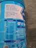 雀巢（Nestle）怡养益护因子中老年奶粉高钙900g成人奶粉营养 送礼送长辈 实拍图