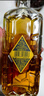 三得利（Suntory）AO 碧 调和型700ml日本威士忌洋酒嗨棒调酒特饮 晒单实拍图