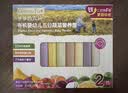 爷爷的农场有机婴幼儿贝壳面200g 宝宝辅食婴儿面条儿童早餐钙铁锌6-12个月 实拍图