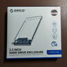奥睿科Type-C移动硬盘盒2.5英寸USB3.1Gen2/10Gbps笔记本台式固态机械SSD外置盒 全透明2139C3-G2 实拍图