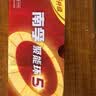 南孚5号电池40粒 五号碱性 聚能环5代 适用耳温枪/血糖仪/鼠标/遥控器/燃气表/挂钟/电子锁/玩具等 实拍图