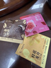一杯香茶叶冷泡茶玫瑰红茶桂花龙井咖啡乌龙袋泡茶花果茶8g试饮装试喝装 实拍图