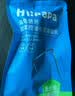 海龟爸爸青少年祛痘洁面乳15g 实拍图