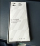 闪魔【T5-大视窗无纹膜】适用iPhone16ProMax钢化膜 苹果16promax手机膜高清听筒防尘抗指纹全屏防摔 实拍图