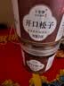 十年梦新货松子东北1000g手剥开口松子大颗粒坚果孕妇零食干果罐装 【2罐】开口松子500g 实拍图