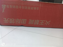 火王70%热效率5.2kW燃气灶天然气双灶 防风猛火智能定时灶节能灶嵌两用【上门安装】 【AG磨砂面板+定时】 新款W01/B5 天然气12T【5.2kW】 实拍图