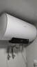 华凌美的出品【除氯净水】储水式电热水器一级能效2200W速热50升出租屋加长防电墙F50-22Clean3(HE) 实拍图