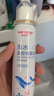 维德海盐水喷鼻儿童生理盐水鼻腔清洗喷雾鼻腔鼻炎鼻塞等渗100ml*3 实拍图