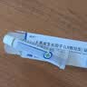 【原研好药】易孚 人表皮生长因子（LR截短型）凝胶  5万IU/10g 实拍图