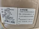 罗莱家纺 100%新疆棉花全棉春秋被子 吸湿透气四季被芯 重约4.8斤 实拍图