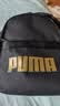 彪马PUMA 通勤小型黑色运动双肩背包女款轻便大学生书包076944 均码 实拍图