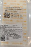 3M皮肤伤口胶带减张贴免缝胶带剖腹产用减少张力美容胶带R1547 5包 实拍图