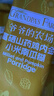 爷爷的农场富硒山药鸡内金小米南瓜糊200g 玉米糊米粉米稀早餐辅食零食代餐 实拍图