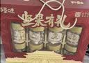 百草味纯坚果礼盒1230g/8罐 含松子开心果节日礼盒送长辈团购送礼低GI 实拍图