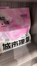 城市理享樱花白茶除臭颗粒瞬吸结团食用级木薯猫砂1.25kg*4不粘底不散团 实拍图