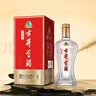 洋河海之蓝42度480ml*6瓶整箱装新老版本随机发（2018版） 实拍图