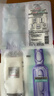 欧莱雅玻色因3.0安瓶面膜含赠到手30片保湿修复护肤品生日礼物 实拍图