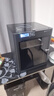 拓竹P1S 3D打印机桌面家用儿童FDM全自动调平大尺寸高速3d打印机器【大陆版】 基础款丨单机 实拍图